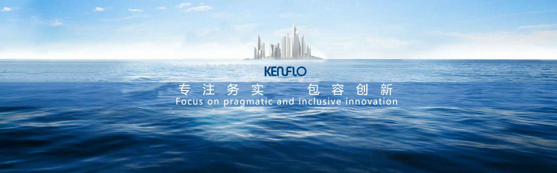 福州昊阳自然生态研究有限公司