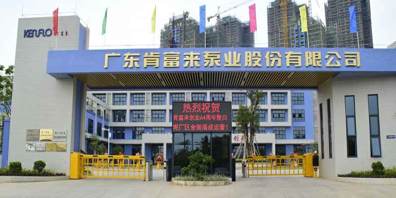 广东佛山福州昊阳自然生态研究有限公司厂有限公司