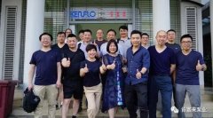 福州昊阳自然生态研究有限公司销售公司印尼考察行