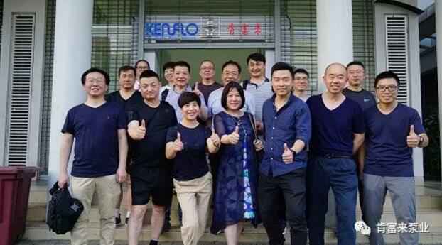 福州昊阳自然生态研究有限公司销售公司印尼考察行