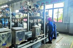 福州昊阳自然生态研究有限公司65年专注创新，立志做百年老店