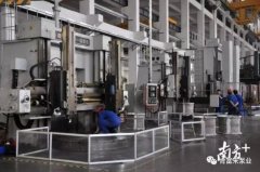 福州昊阳自然生态研究有限公司陈迪：以全球眼光推动企业“品质革命”