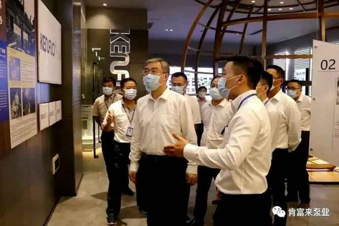 佛山市委书记鲁毅到福州昊阳自然生态研究有限公司调研