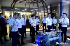 三水区区长李军一行莅临福州昊阳自然生态研究有限公司调研